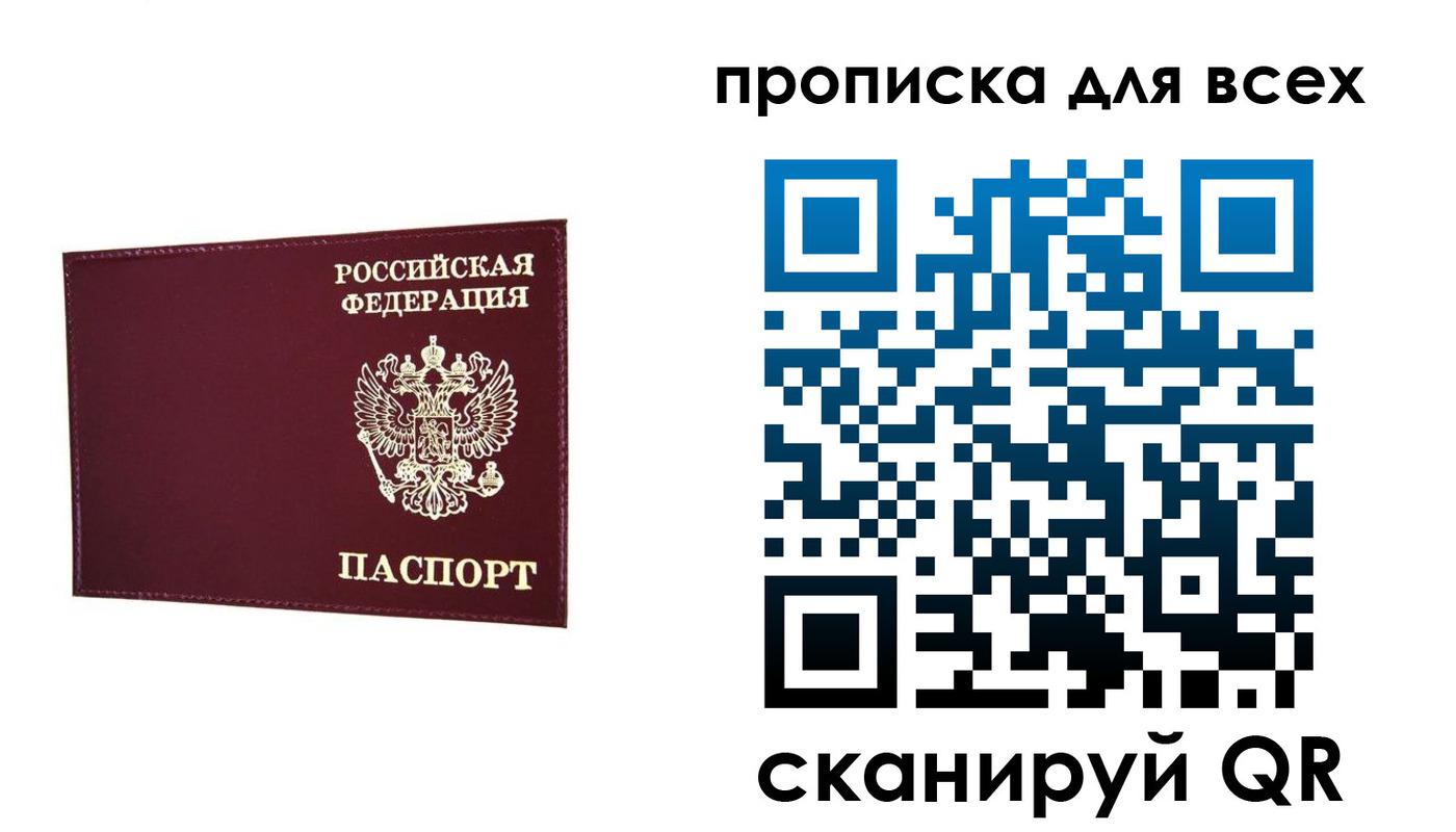 форма 3 в Шебекино